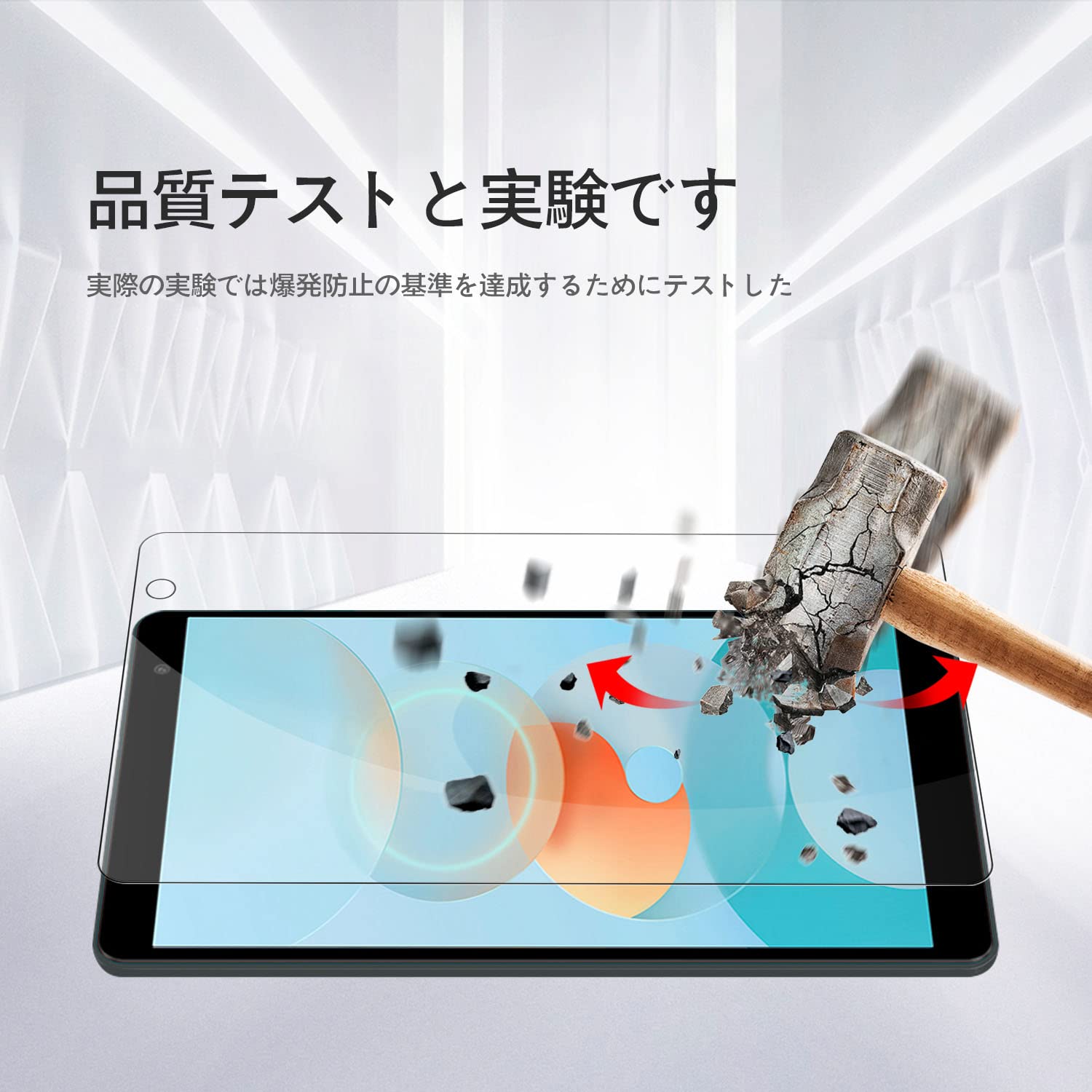 Amazon.co.jp: 【2枚セット】 Blackview Tab 50 WIFI 用 強化ガラス